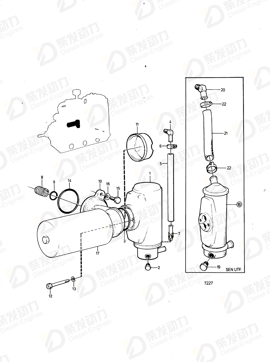 volvo penta O-ring 926039 Drawing volvo penta O-ring 926039 Drawing